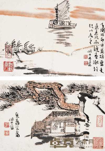 陆俨少 豆庐家图 风帆图 片（二开） 19×26cm×2